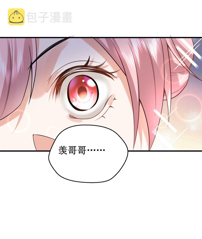 120 离家出走12