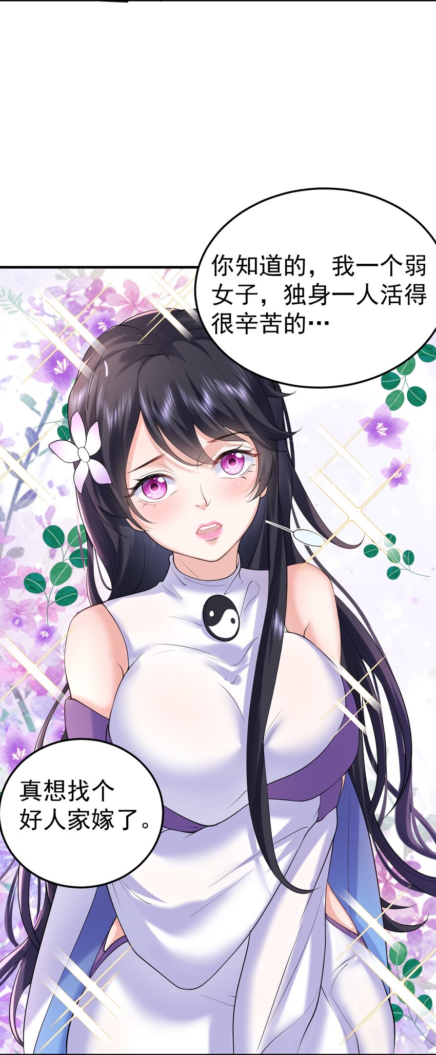 029 书店老板11