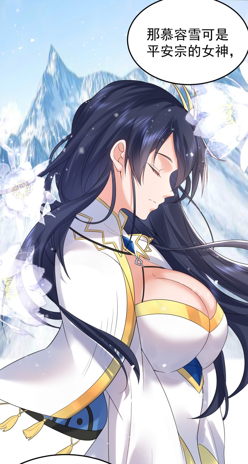 088 教你打手枪19