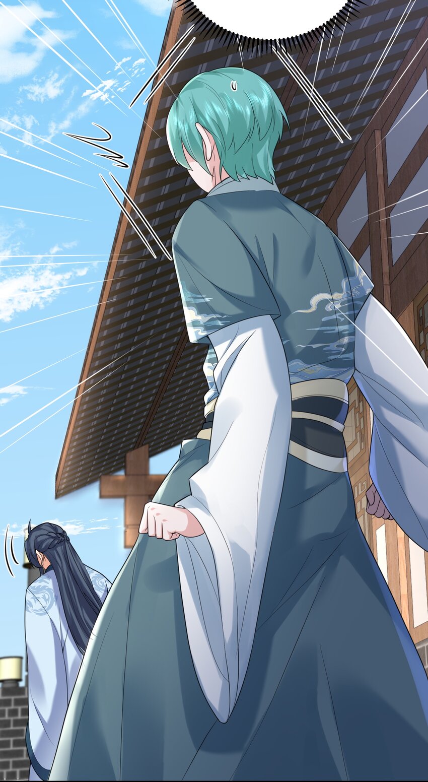 082 心上人17