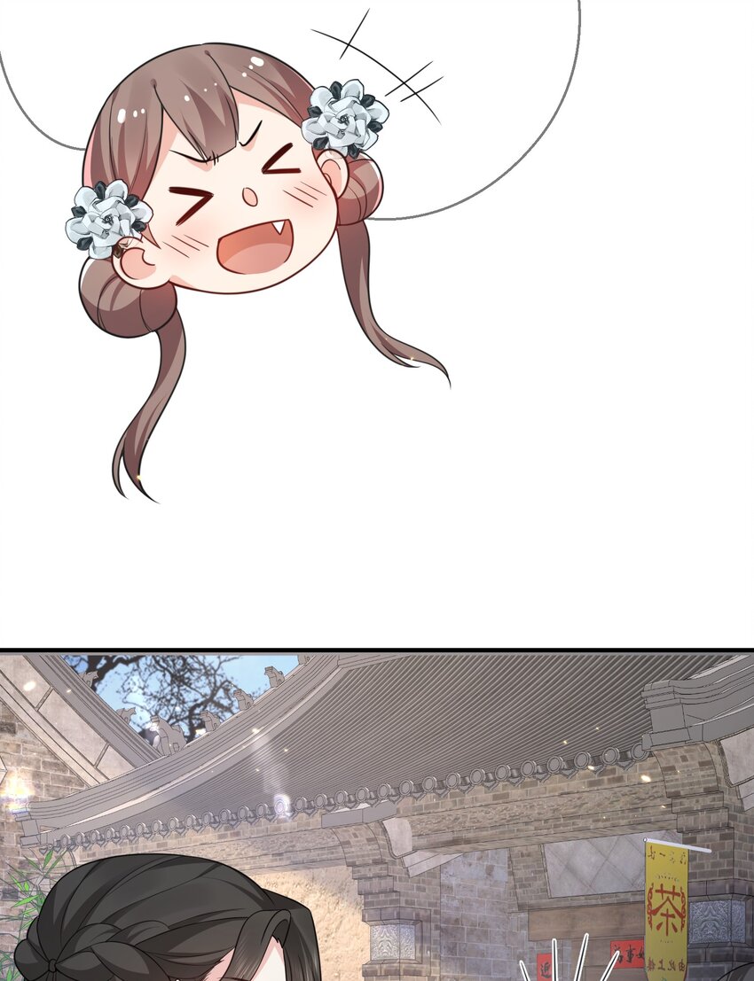 128 神界来人9