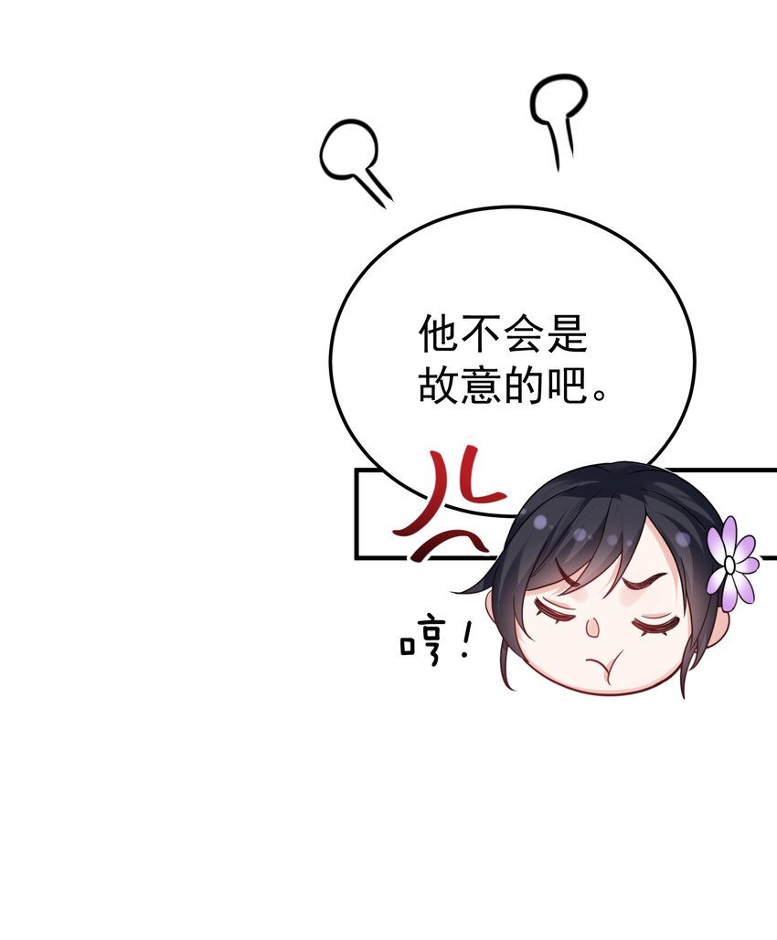 080 颁发奖励28