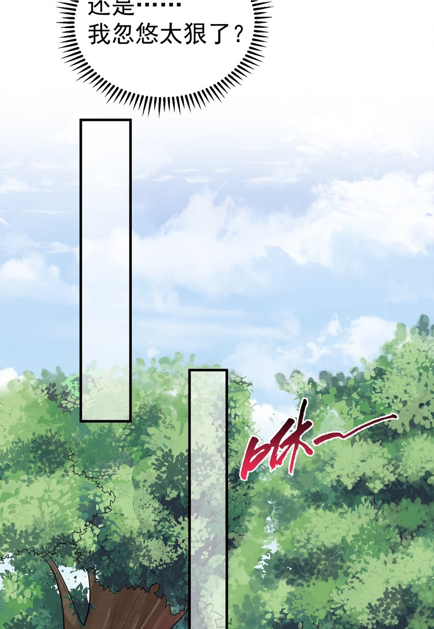 026 苏灵父亲31