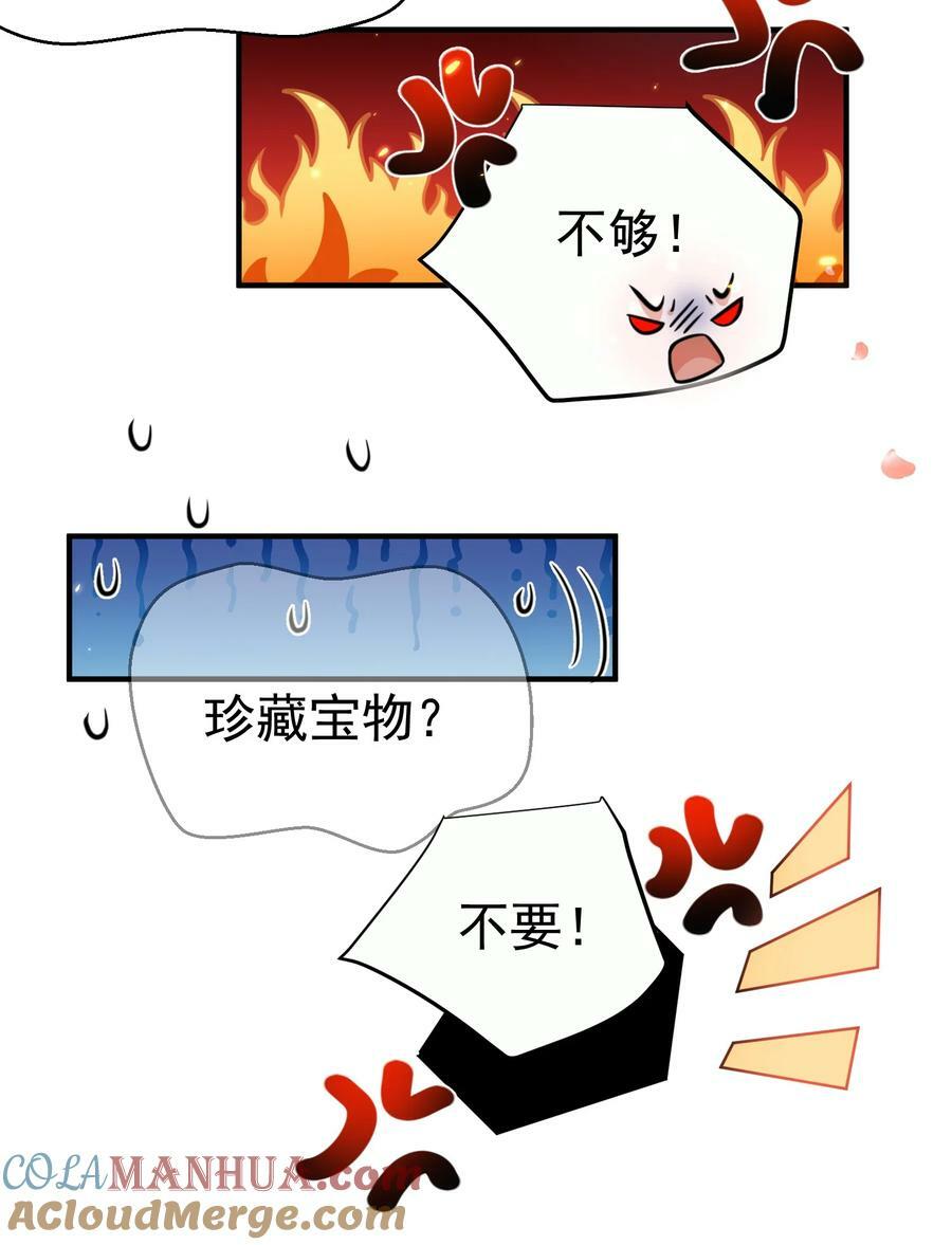 152 好秀的狗情侣42