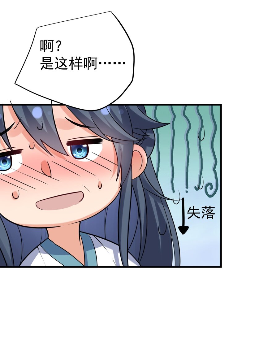 105 吻12