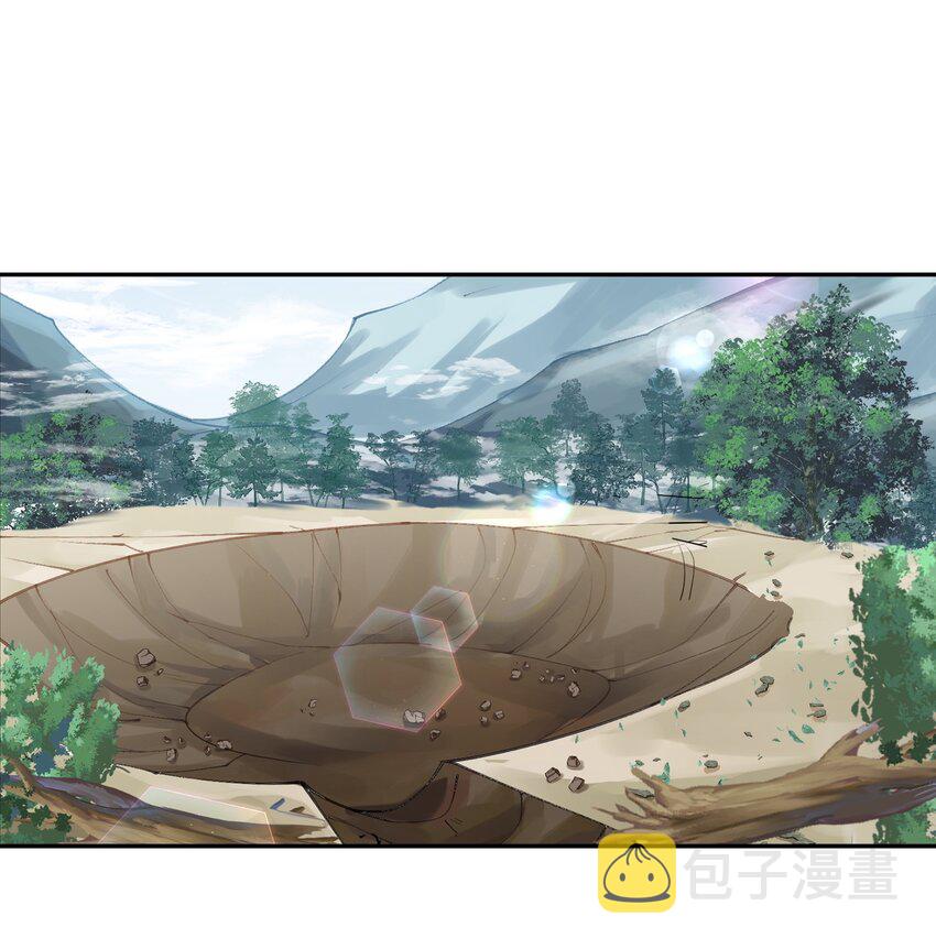 022 血月宗27