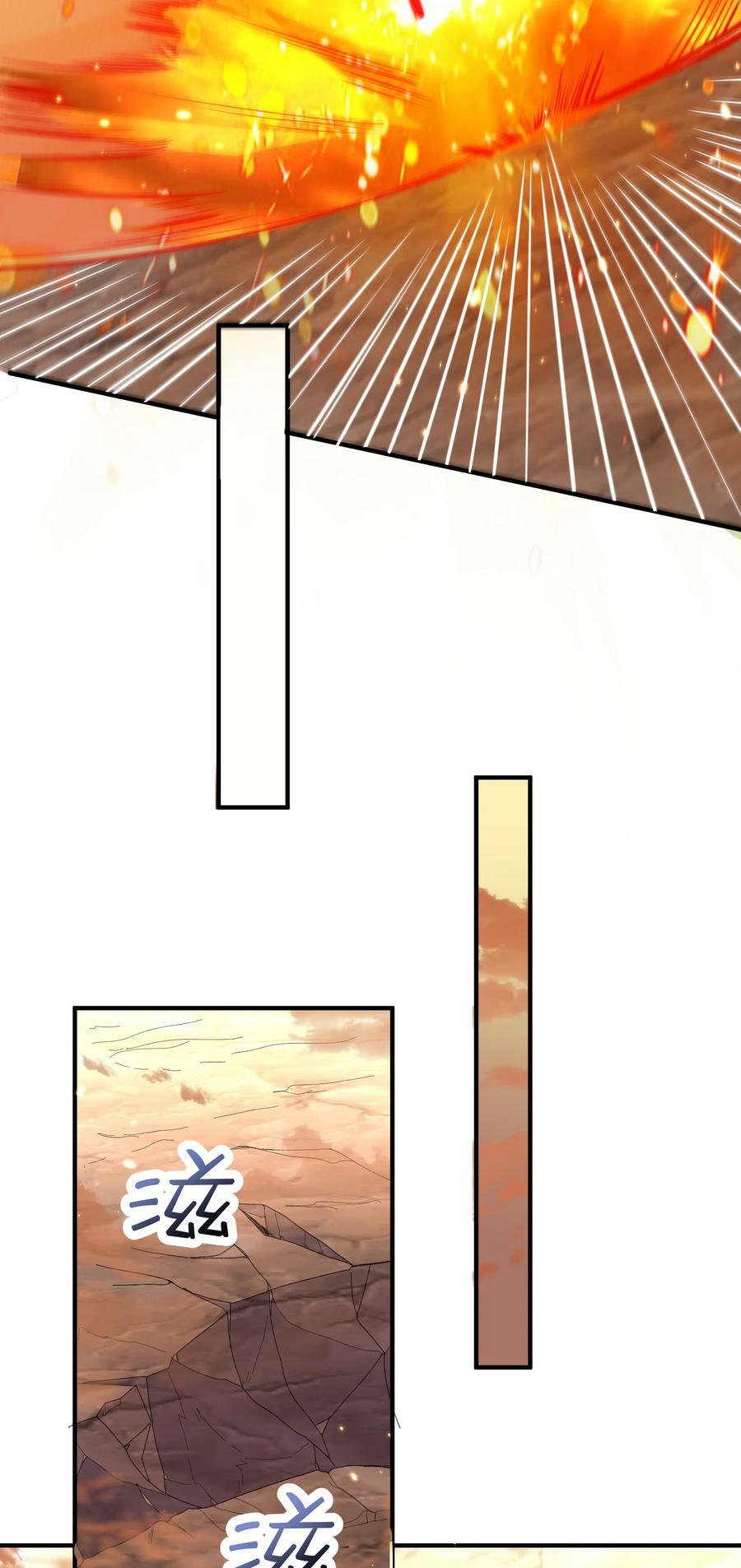 178 拜师之前先把师父打一顿5