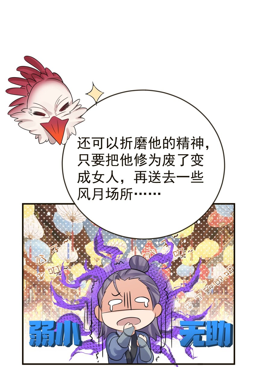 115 给我个痛快28