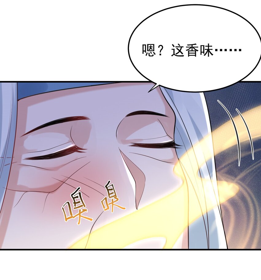 014 小灵儿大厨师16