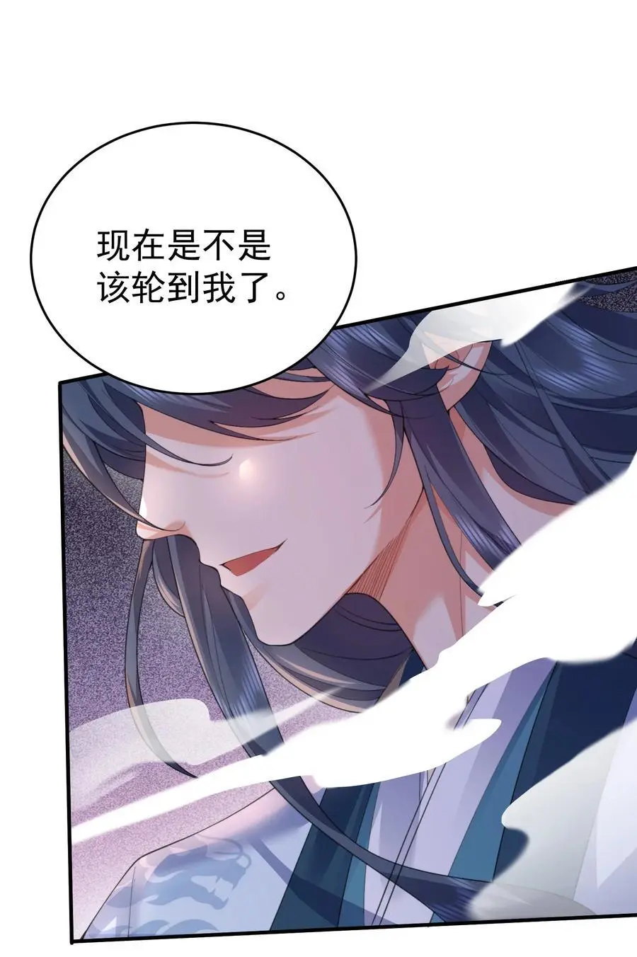 228 实习七千年4
