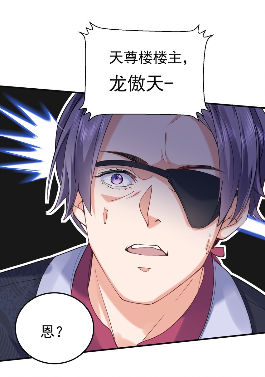 046 送礼4