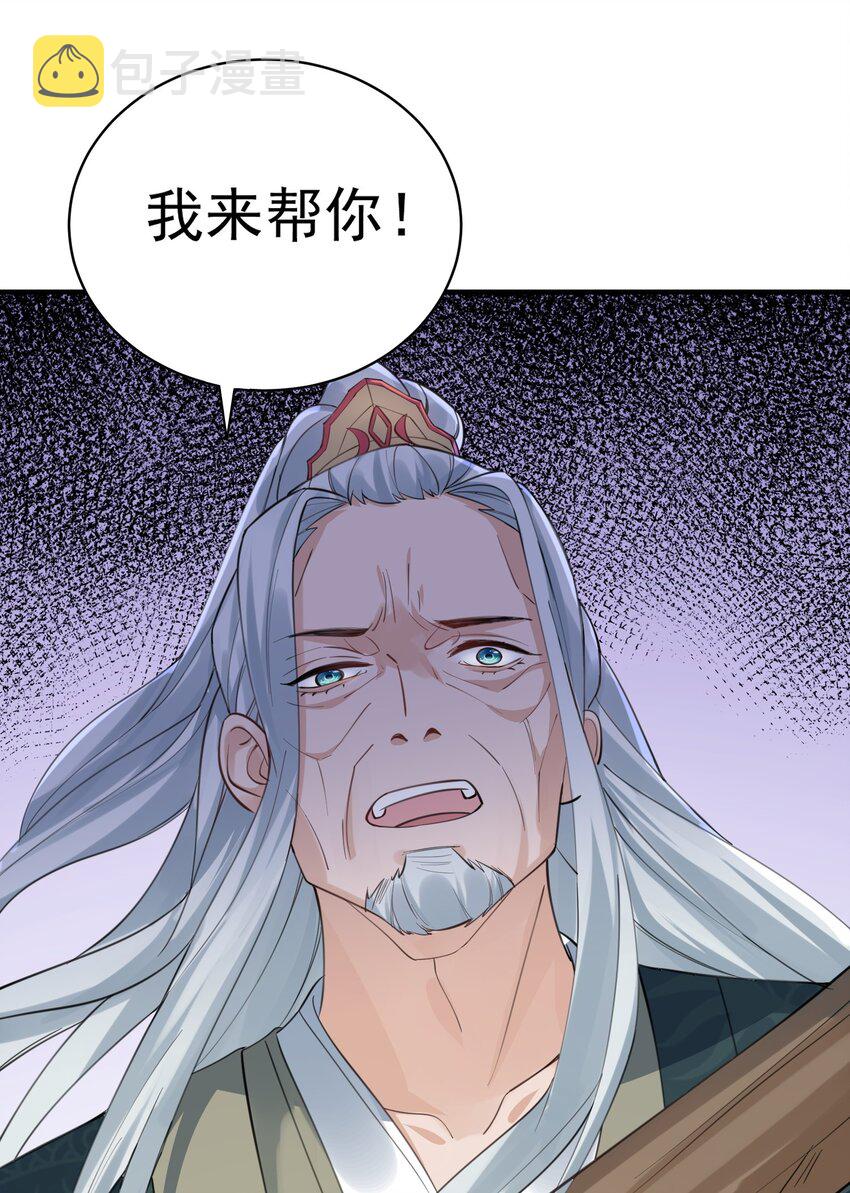 038 求收养15