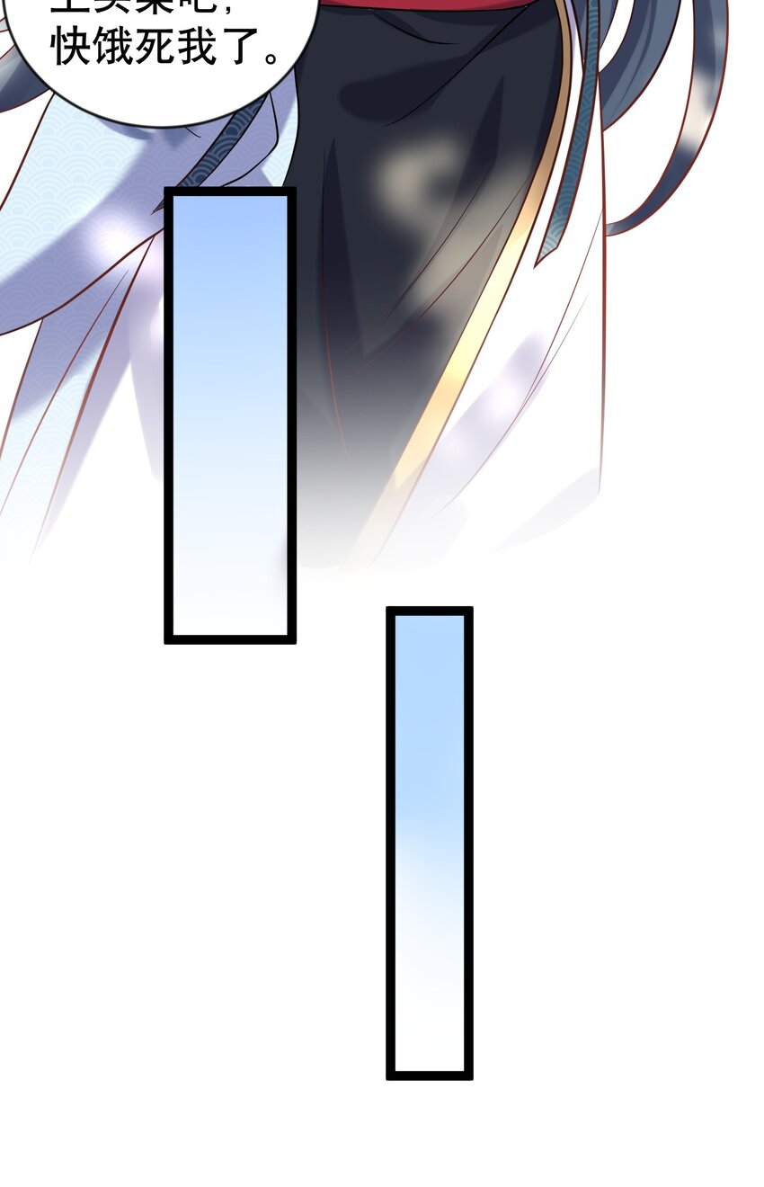 005 这是什么茶？29