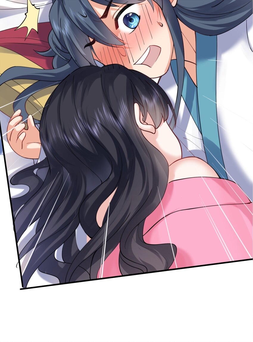 065 我该叫她嫂子吗？2