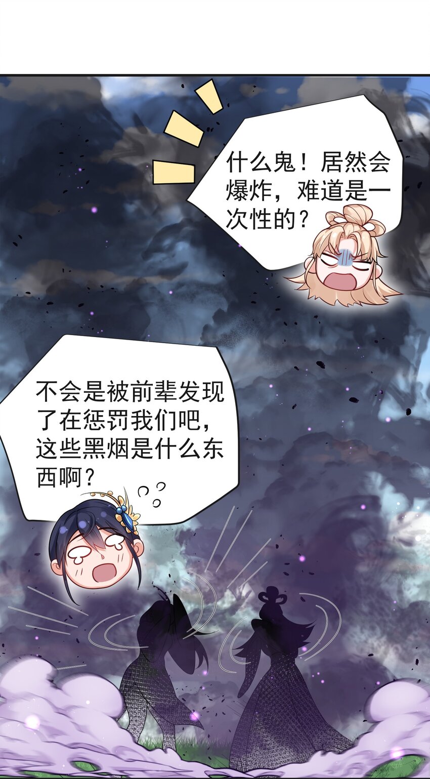 016 藏音石31