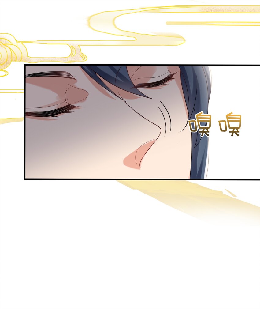 101 引雷劫10