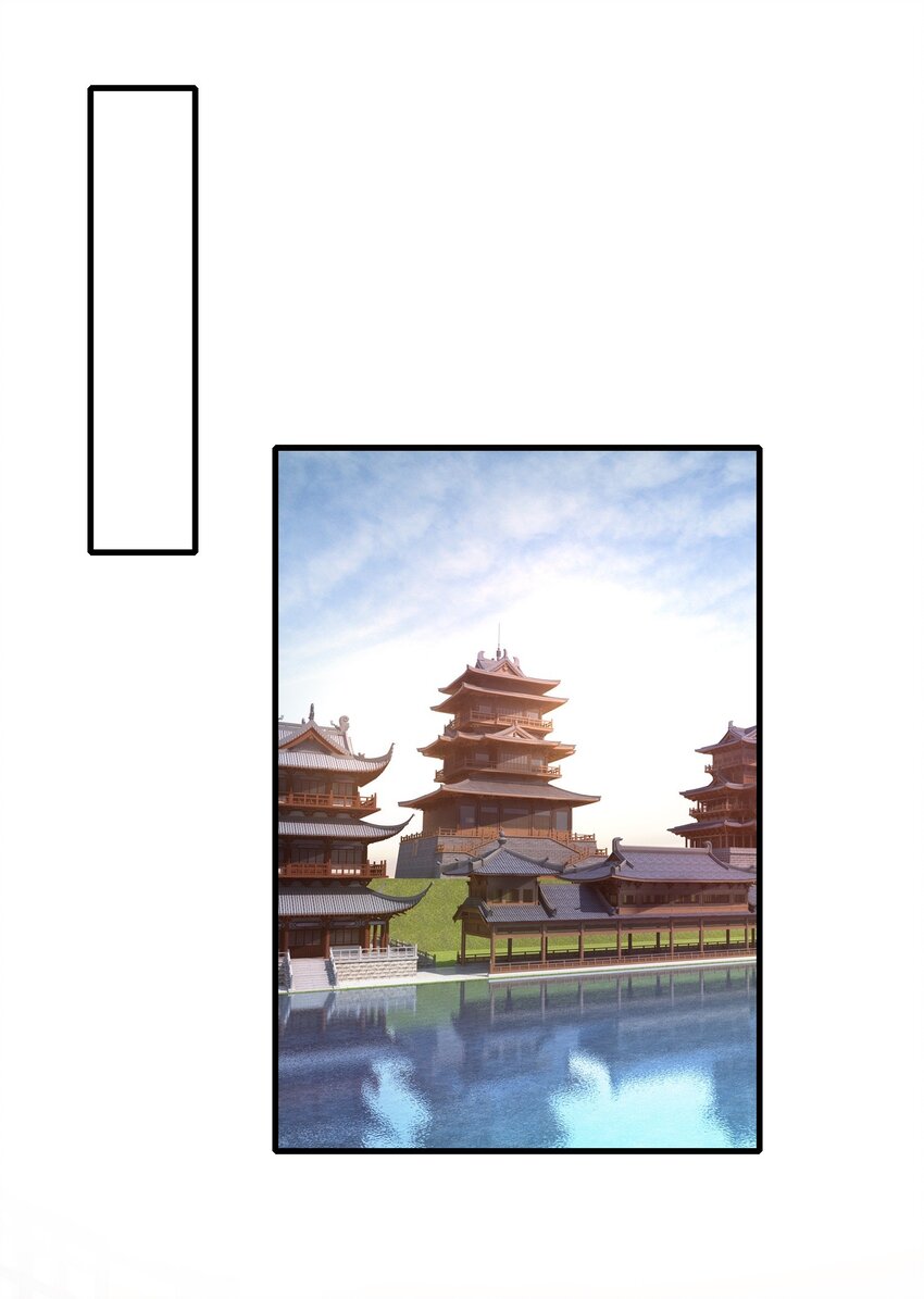 003 菜刀是神器15