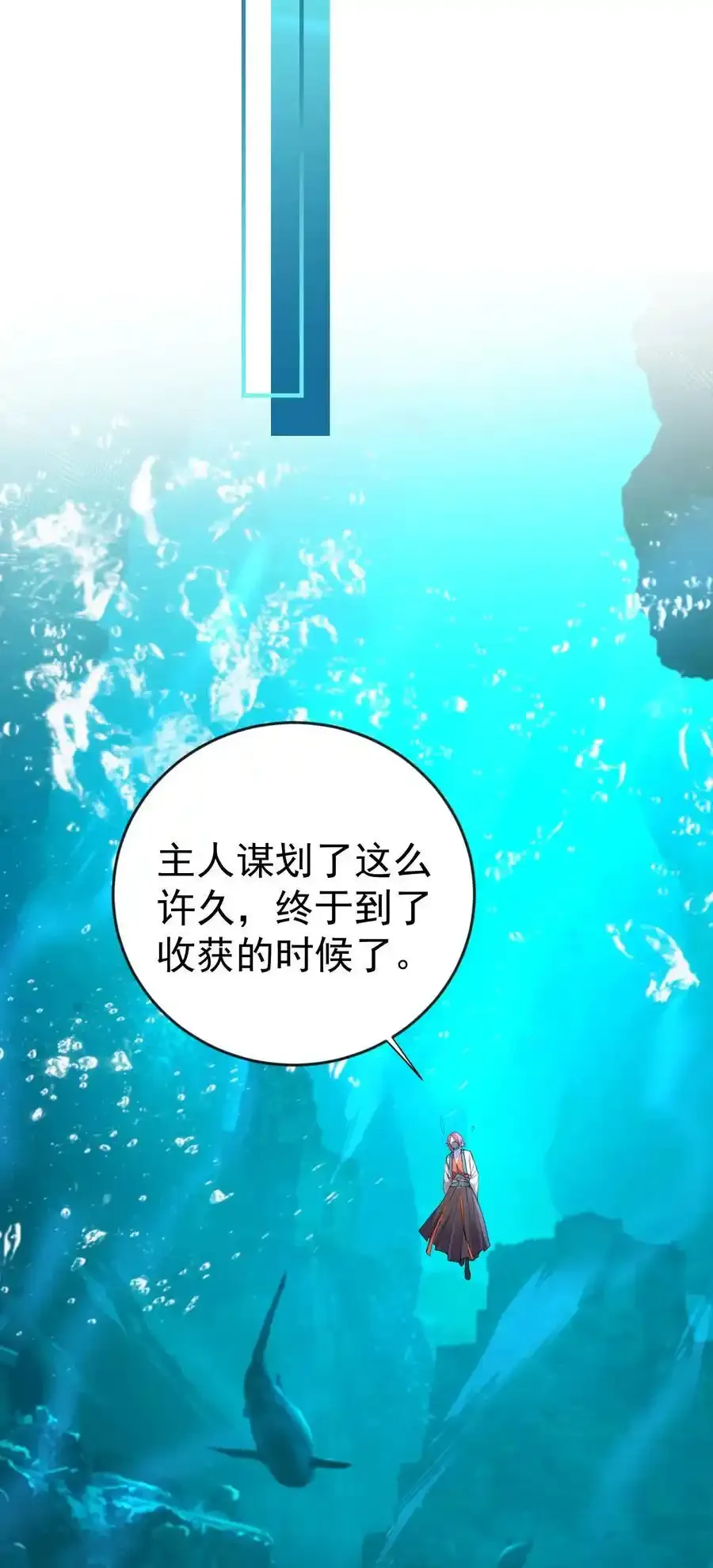 231 太让人受不了了21