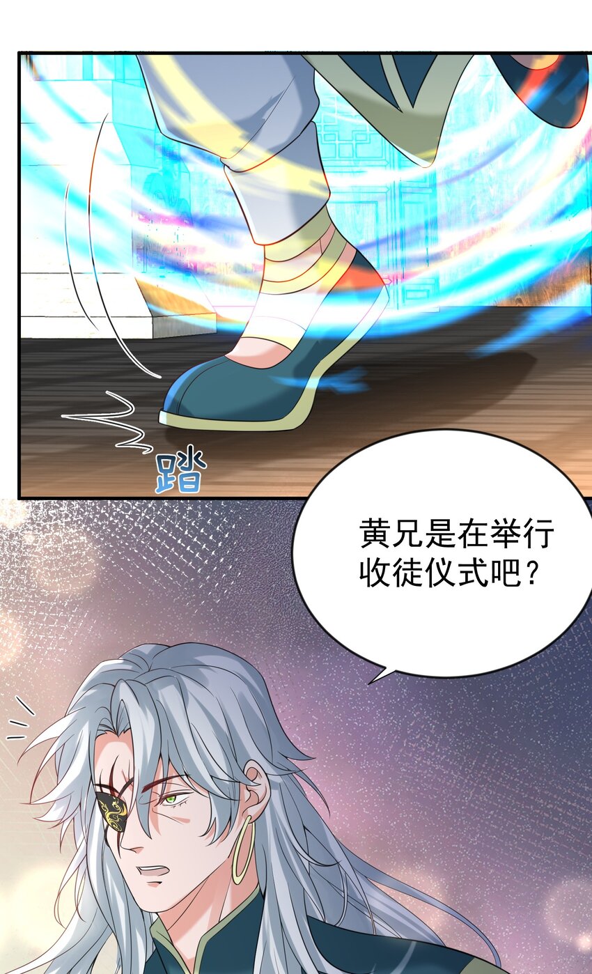 118 你我恩断义绝39