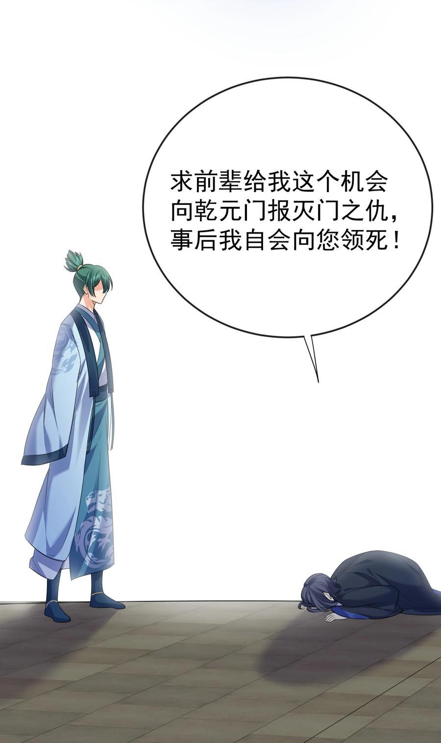 197 放假回家陪老婆咯11