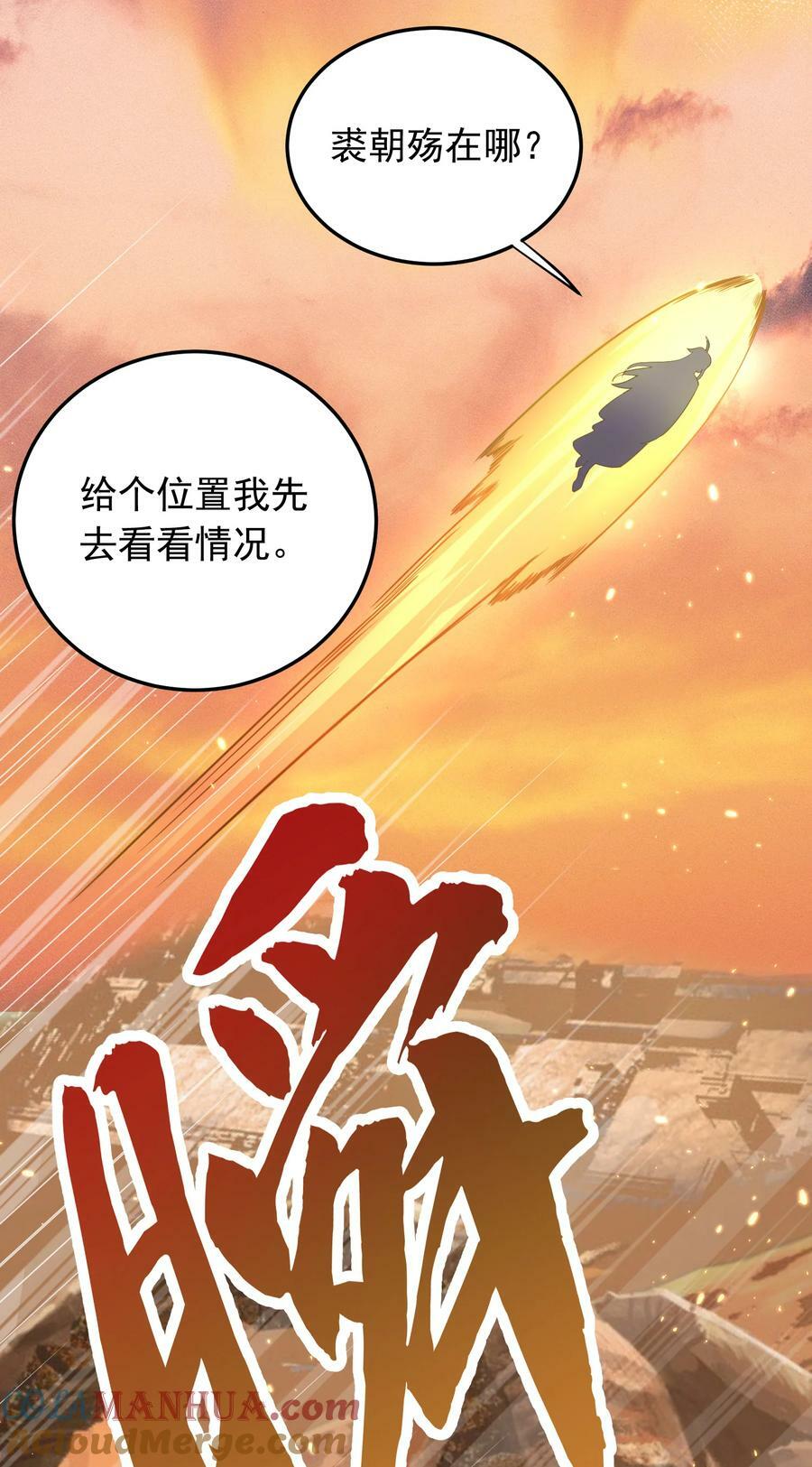 177 系统，你急了哈哈哈16