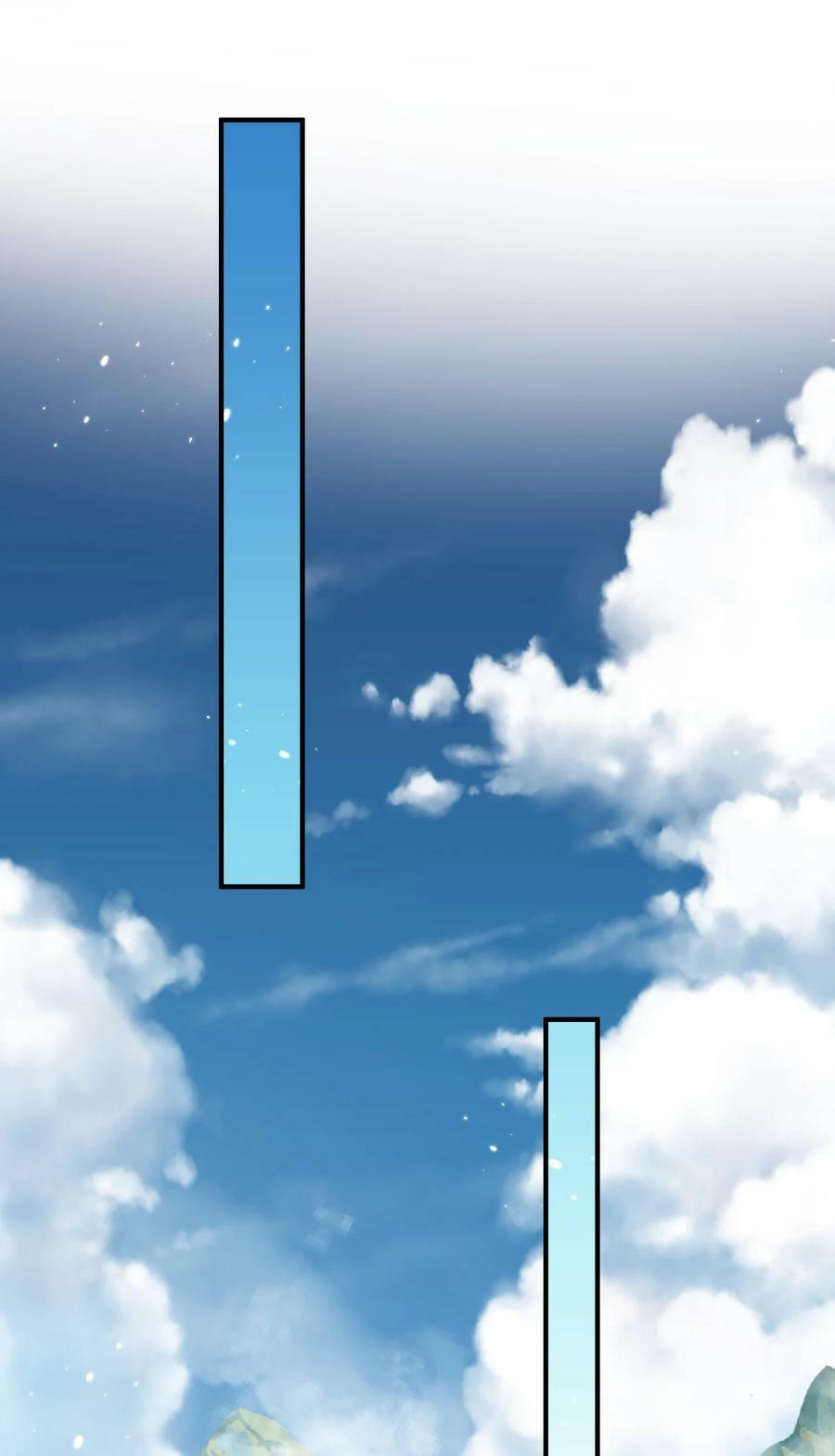 141 新任务19