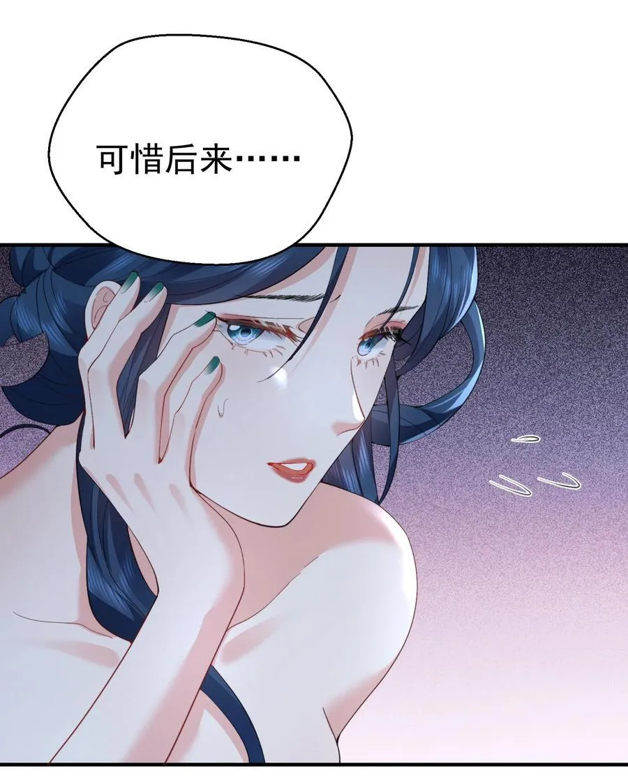 246 你们知道他有多努力吗17