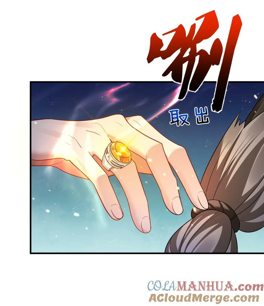 154 测试实力28
