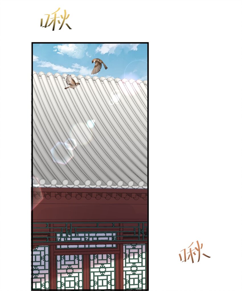 080 颁发奖励6