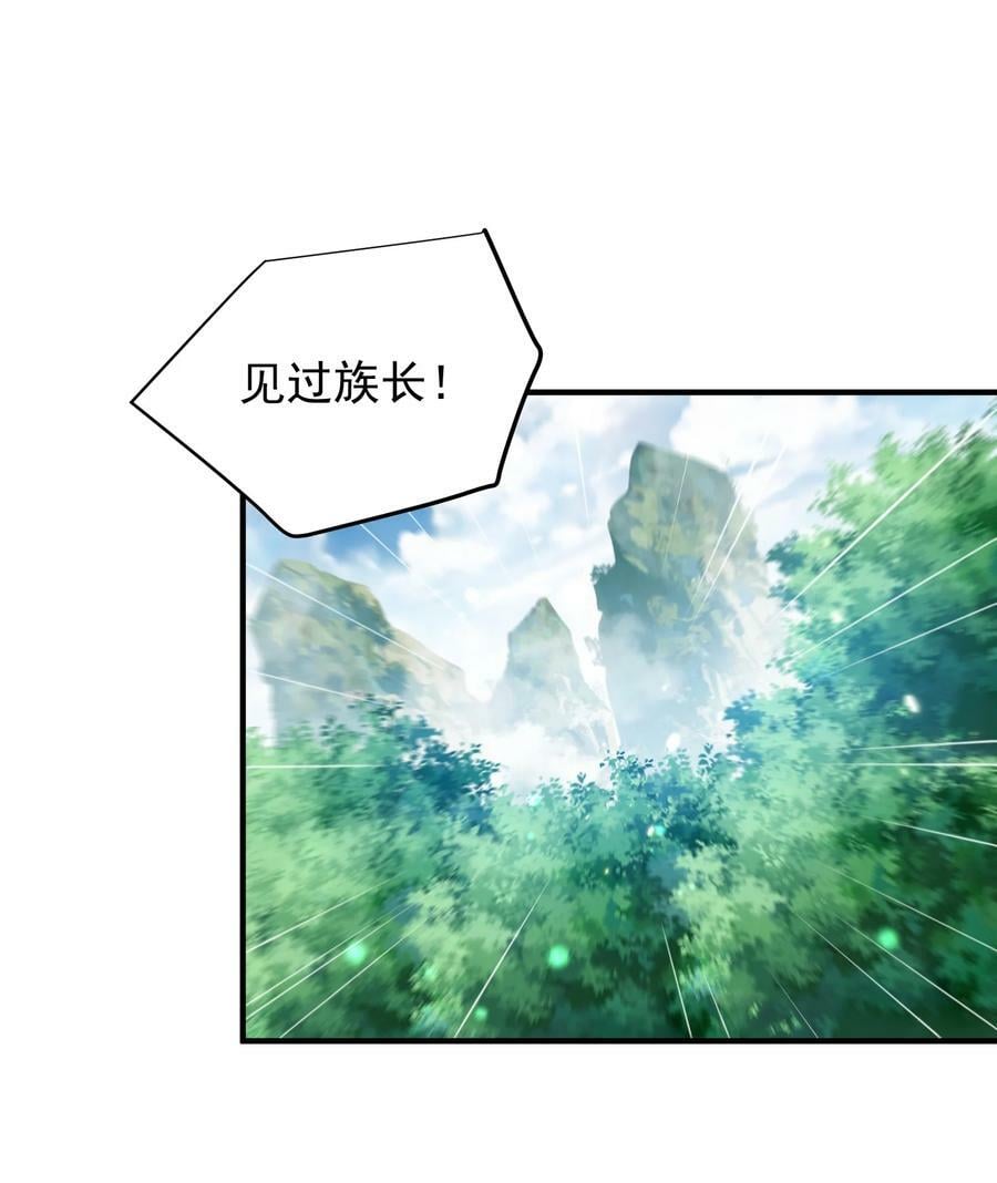 157 吃瓜就变强13