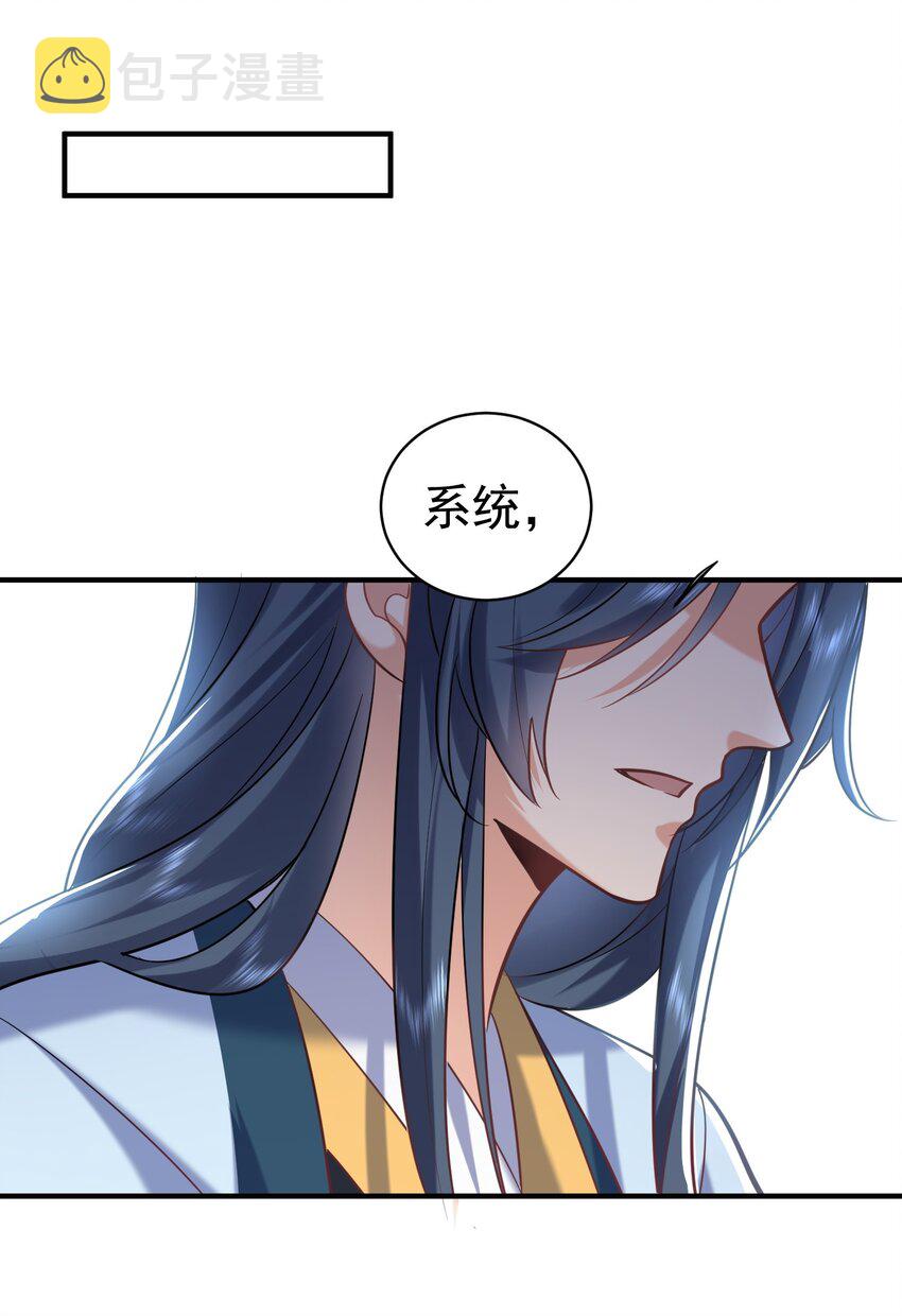 034 跟哥哥打一架13