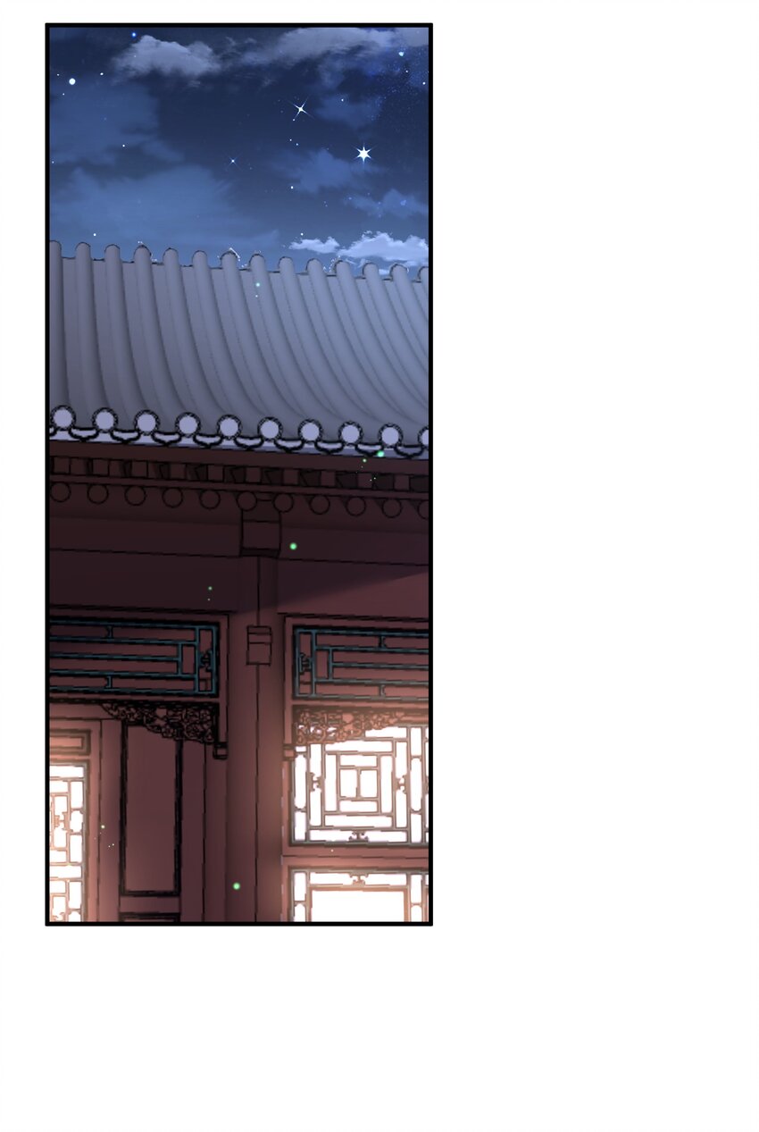064 同居7