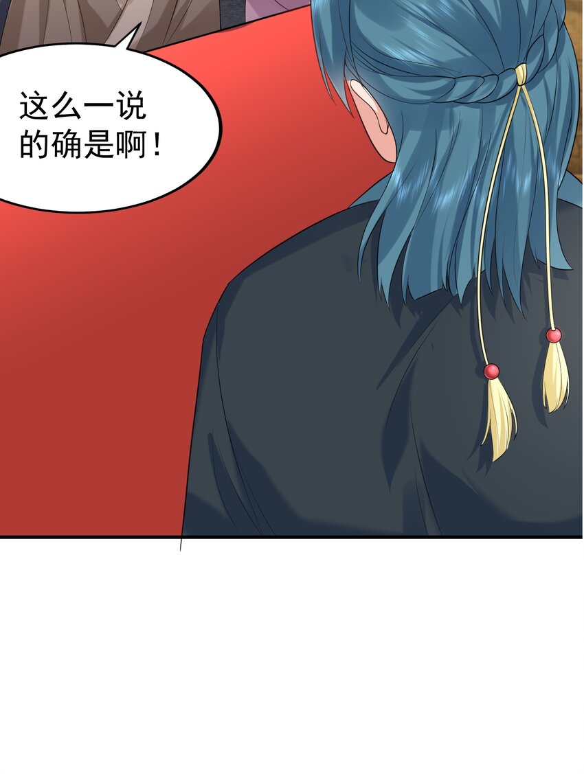 092 他在作弊！13