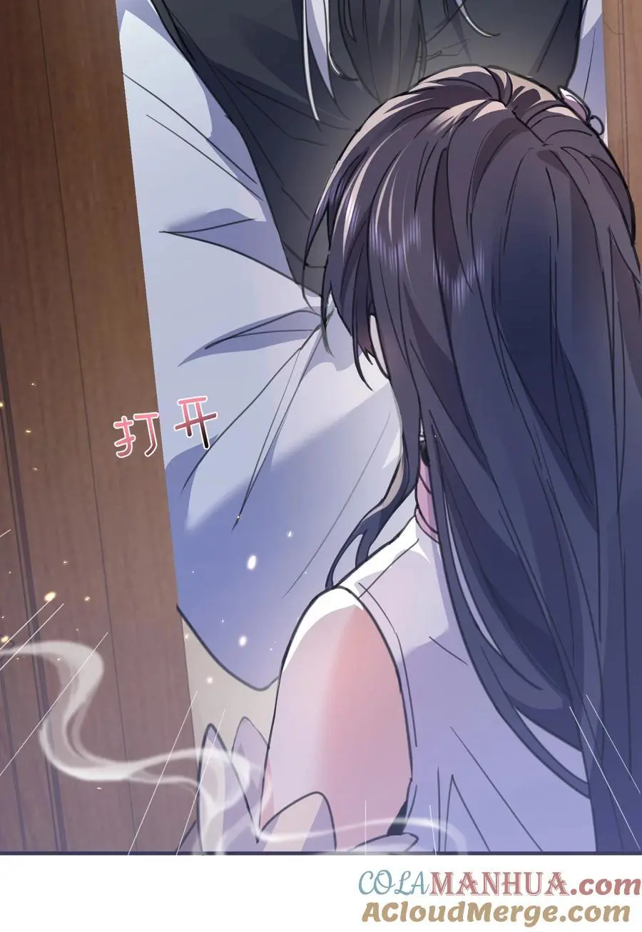 208 小姨子和灵儿的秘密30