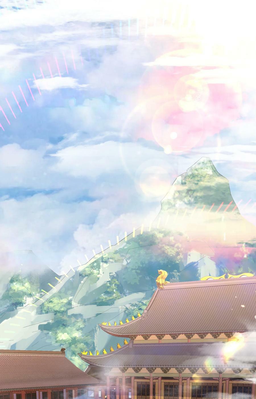 178 拜师之前先把师父打一顿25