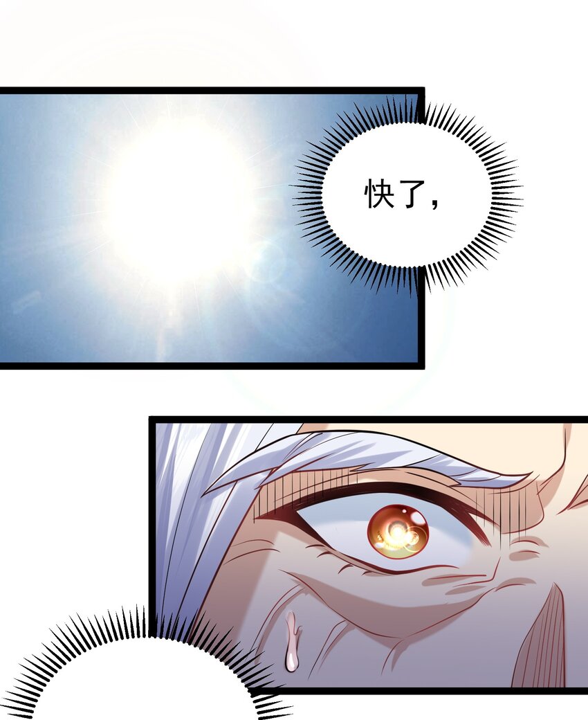005 这是什么茶？32