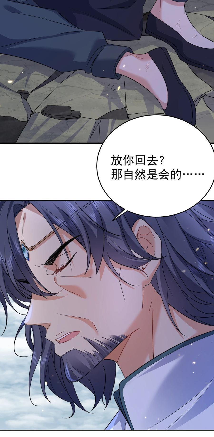 199 前辈是为我而来吗QAQ41