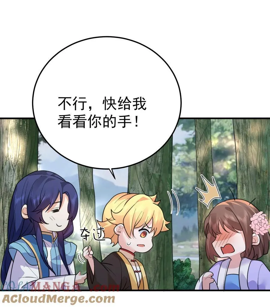 239 人工呼吸36