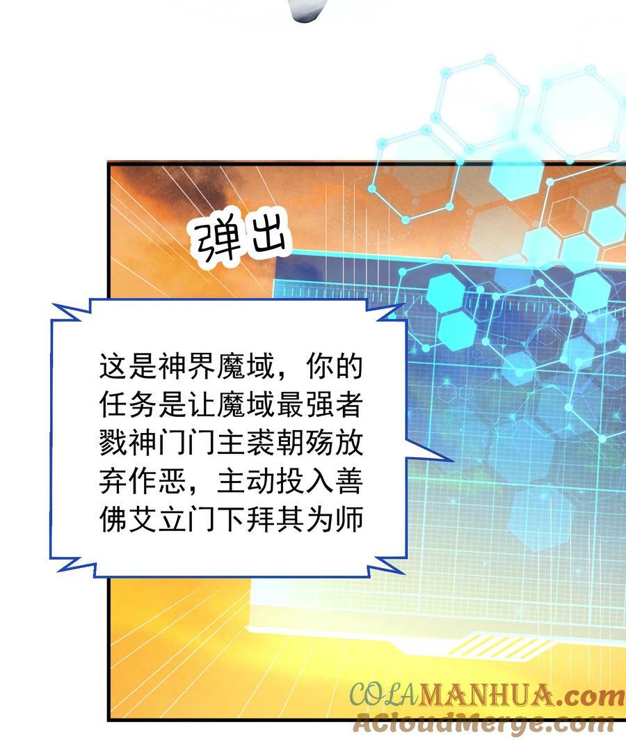177 系统，你急了哈哈哈14