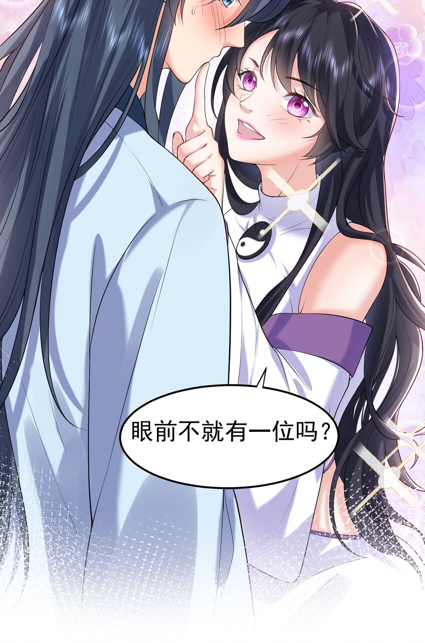 029 书店老板14