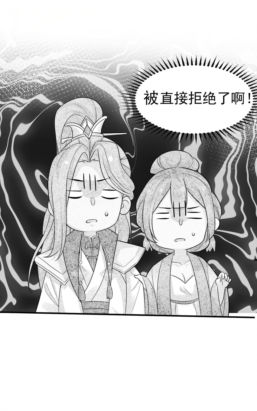085 绝等药丹10