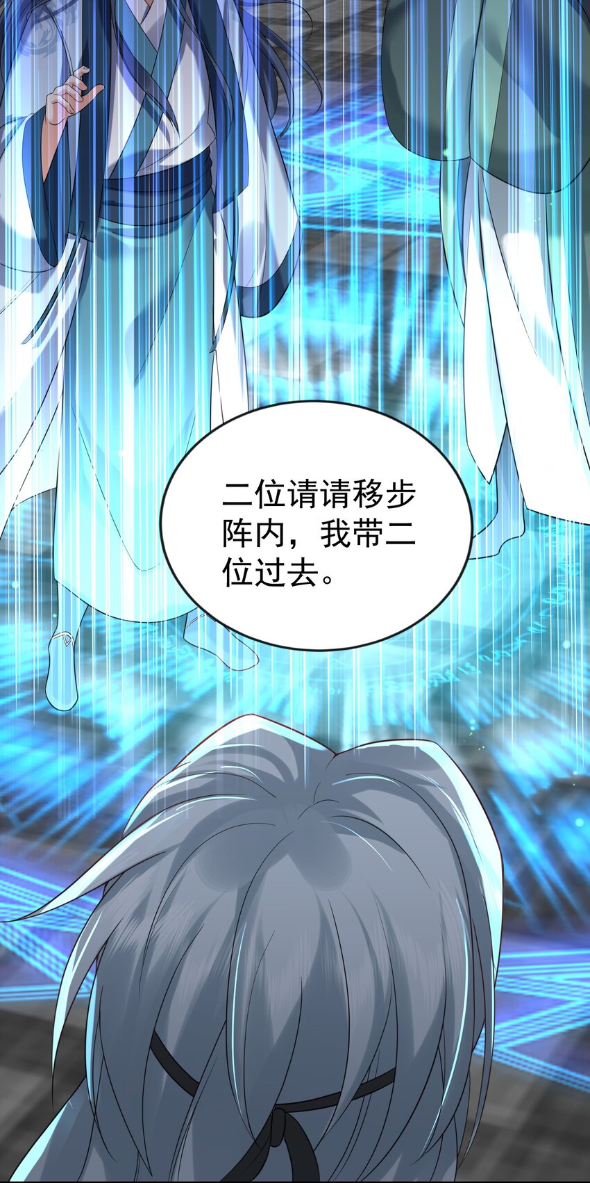 119 苏狗蛋8