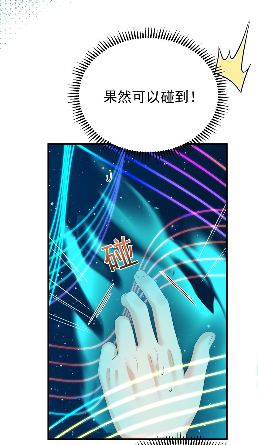 105 吻29