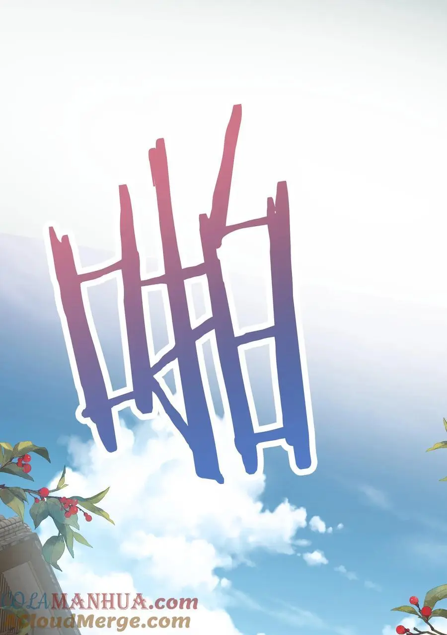211 双修？那是什么？12