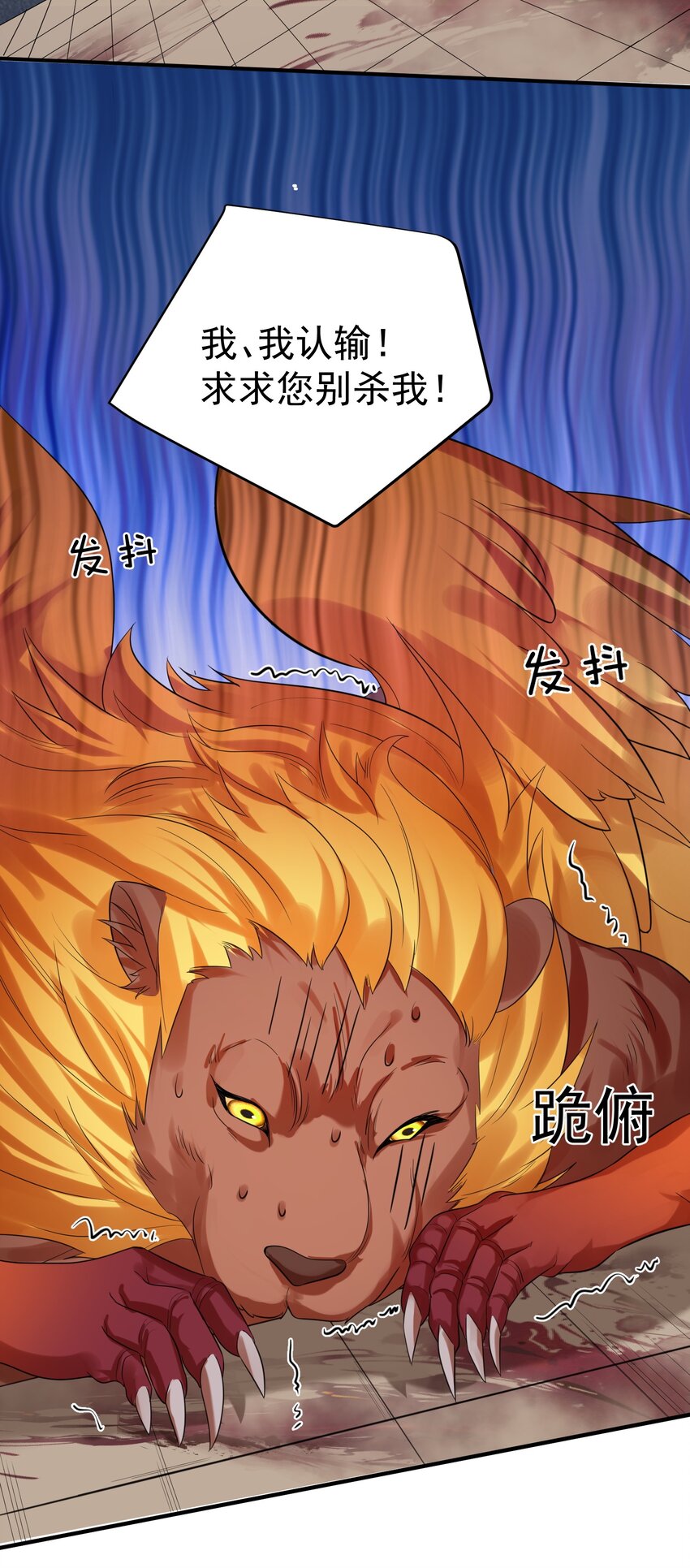 110 暗箱操作30