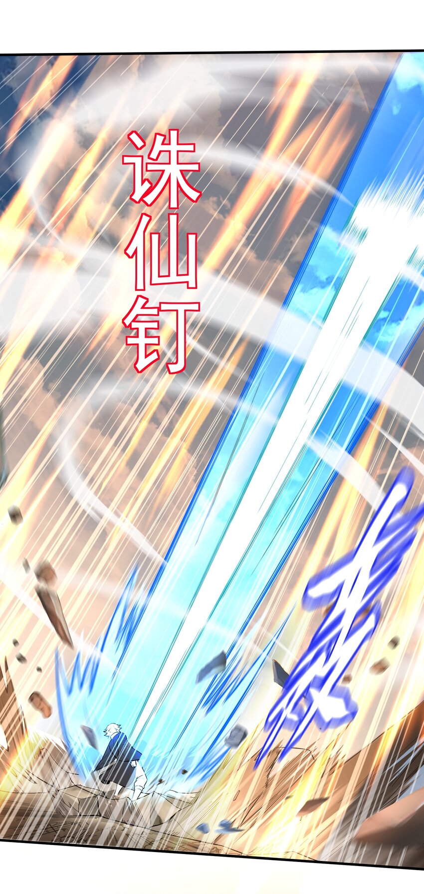 023 我 还是不够格23