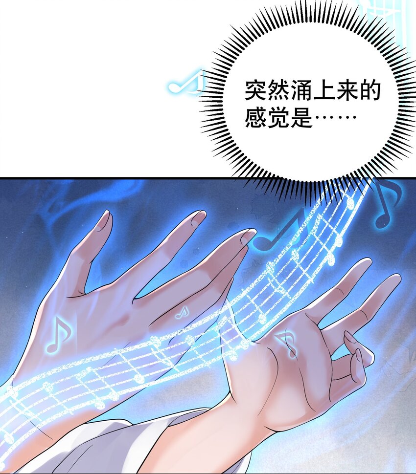 016 藏音石1