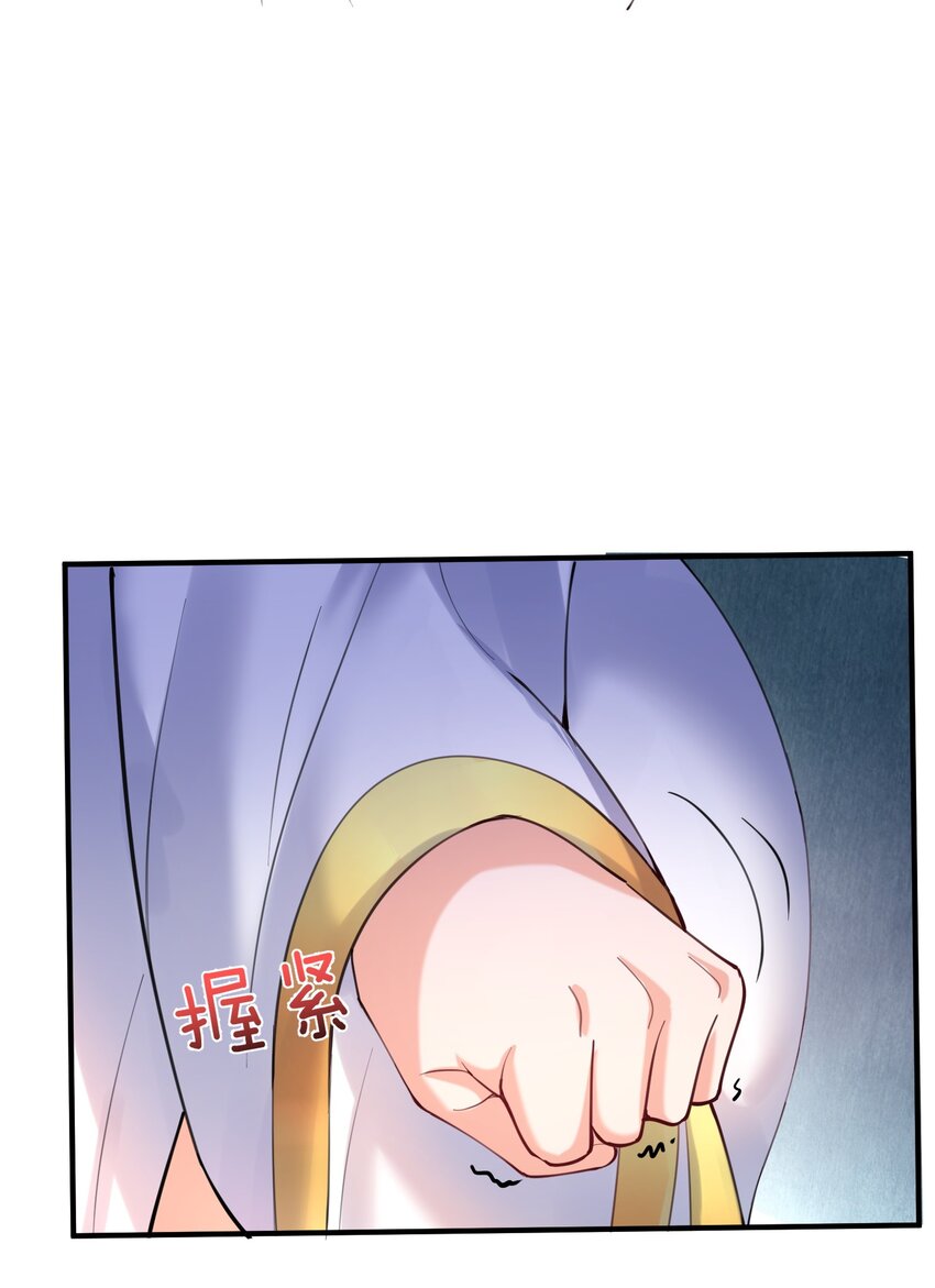 032 黑蛟9