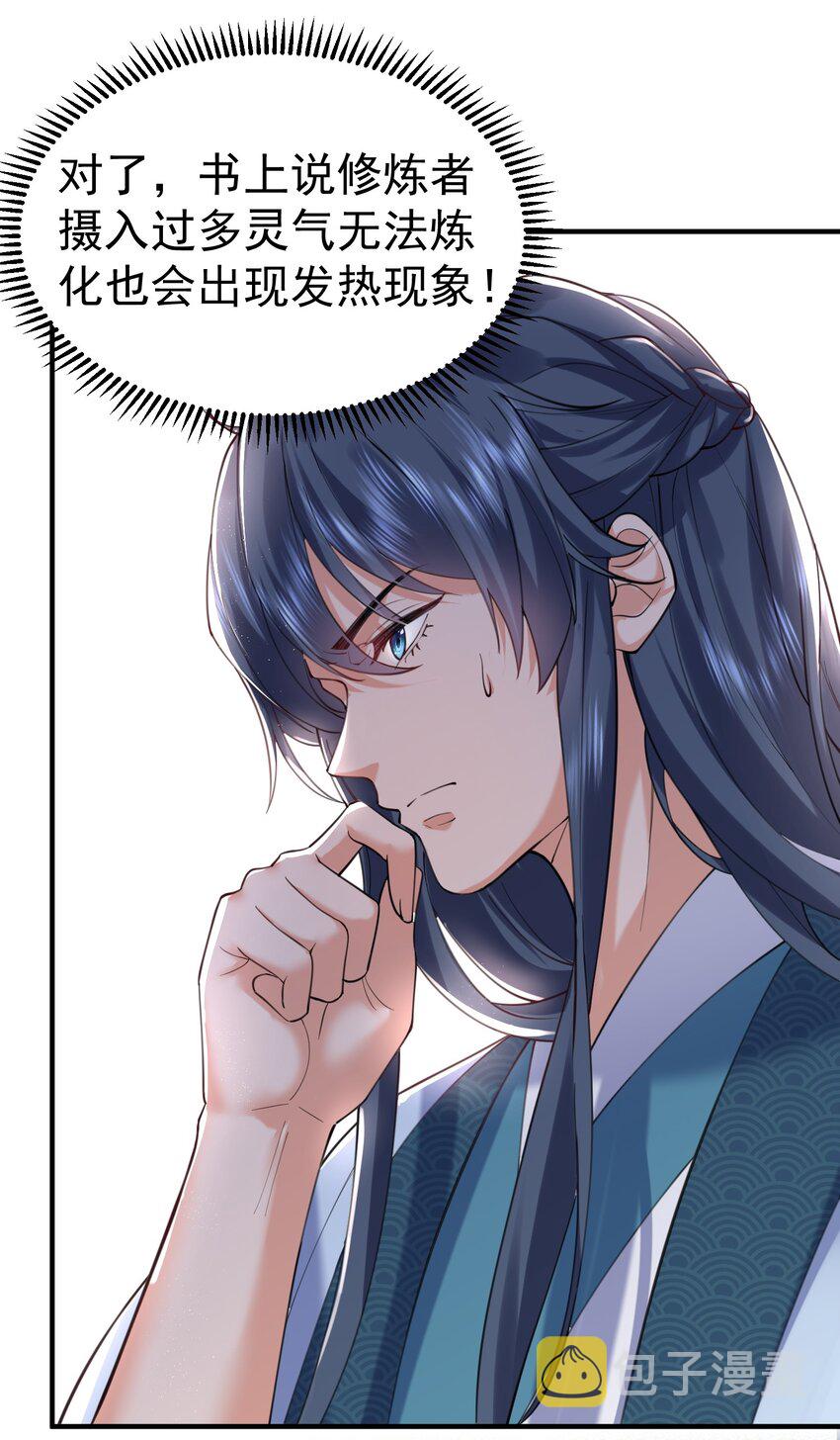 045 庆典12
