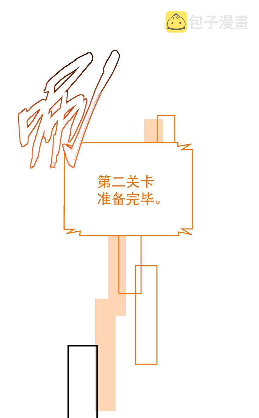 082 心上人4
